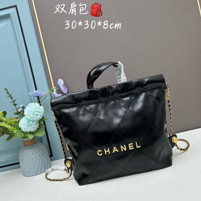 Chanel Gabrielle Bags